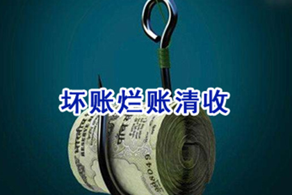 处理公司欠款困境的方法